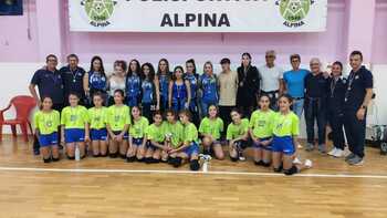 Torneo Giorgia  Alpina